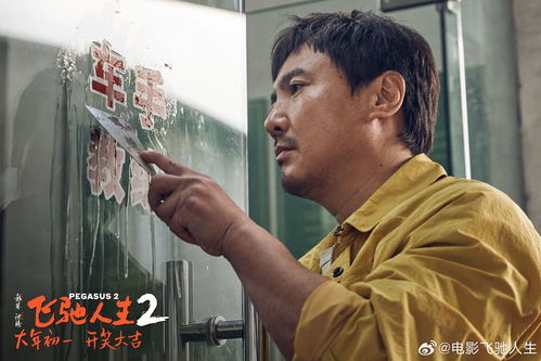 長三角協同發展新篇章 影視攝制服務機構擴容升級，區域協作意識空前高漲